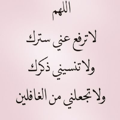 MMimi69786144's profile picture. smart