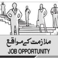 MUHAMMEDSANAU10's profile picture. Now You can fine and new ideas About Govt Jobs