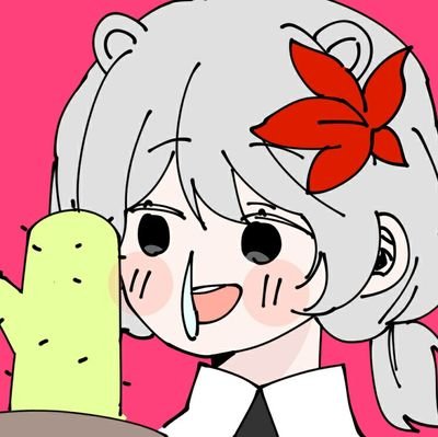 빨간꽃곰さんのプロフィール画像