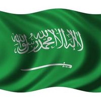 ﮼” السّــراب "🇸🇦 (@asg11asg) 's Twitter Profile Photo
