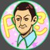 P-マン🎰🎰🎰 (@piman0530) Twitter profile photo P-マン🎰🎰🎰 (@piman0530) Twitter profile photo
