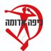 כיפה אדומה 🔴 (@kipaduma) Twitter profile photo כיפה אדומה 🔴 (@kipaduma) Twitter profile photo