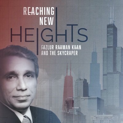 A feature documentary by @KazmLaila about the pioneering structural engineer and architect Fazlur Rahman Khan, known as the 'father of modern skyscrapers.'