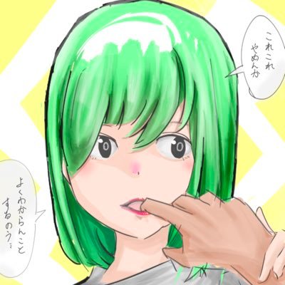 ぺちゃこん丸さんのプロフィール画像