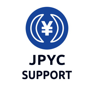 JPYC公式サポートアカウントの運用を停止いたします。
サポートについてはURLよりご利用ください。