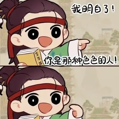 at on twitter huohuasaozhou twitter at on twitter huohuasaozhou twitter