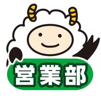 羊土社 営業部 (@yodosha_eigyo) 's Twitter Profile