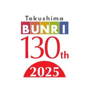 bunri_tokushima Profile Picture