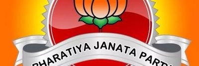 Bharatiya janata party  ST morcha Shopian