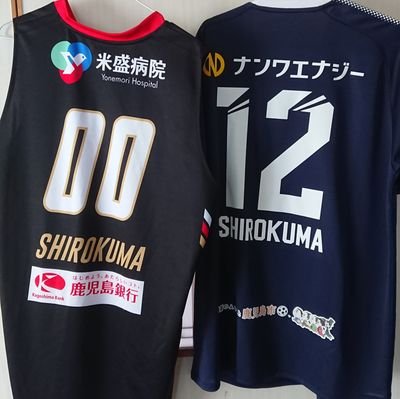 鹿児島レブナイズと鹿児島ユナイテッドFCを応援しています😊
スポーツ観戦大好きです😁
自分がするのは苦手😣
大好きなユナイテッドFCやレブナイズや趣味の事で繋がりたいので、「良かったら、プロフ見て」や勧誘的なメッセージが届いたら、速攻本部に通報させて頂きます🙇