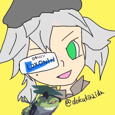 dokukiraida's profile picture. 🪦ファイトリーグ🪦TLA5:ベスト8 TLAC:予算敗退 プラモ/映画/モンスト /ウマ娘/↓過去の栄光