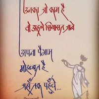 पेगाससजीवी😎😎😎 (@teparanaresh) 's Twitter Profile