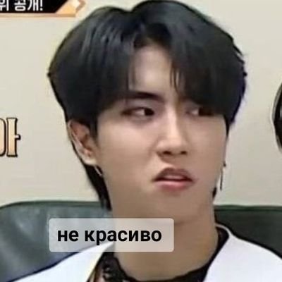 не достойна счастья, так ведь