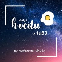 hoeituxtu83(@hoeituxtu83) 's Twitter Profile Photo