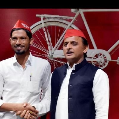 उत्तर प्रदेश को बचाना है समाजवाद को लाना है समाजवादी पार्टी जिंदाबाद अखिलेश यादव जिंदाबाद मुलायम सिंह यादव जिंदाबाद आजम साहब जिंदाबाद