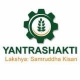 Yantrashakti_official(@yantrashakti) 's Twitter Profile Photo