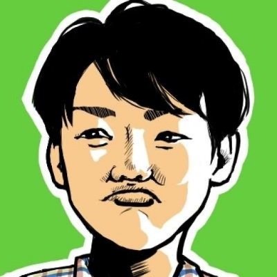 個人開発でいろいろ作ってます🧑💻
人とAIのタスクを管理 tone → https://t.co/OQBtR2PGKI
Zennのトレンドを毎日AIがラジオに zenncast→ https://t.co/9LpeQ32ehB