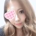 ゆうこりん 🤗 (@w6u8tqla) Twitter profile photo ゆうこりん 🤗 (@w6u8tqla) Twitter profile photo