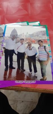 PNDubey8's profile picture. 