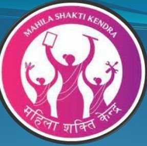 Mahila Shakti Kendra Varanasi