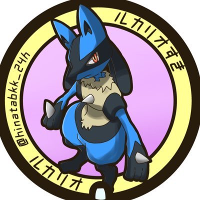 hinatabkk_24h's profile picture. ポケGO垢/黄TL50/ 香川/高松/リオル無限回収/