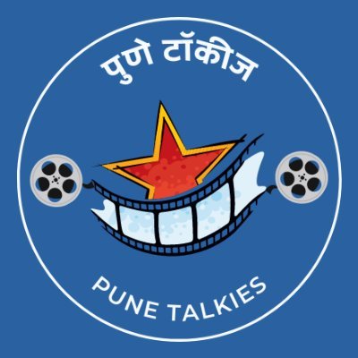 Cinephile  |  चलचित्रांचा चाहता #मराठी