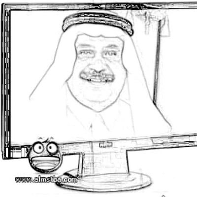 أخبار الخليج كأس العالم ٢٠١٨ تريند الأخبار إبداع حيوانات ألعاب