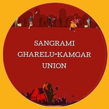 UnionSGU Profile Picture