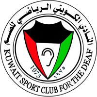 النادي الصم الكويتي (@kscd75) 's Twitter Profile