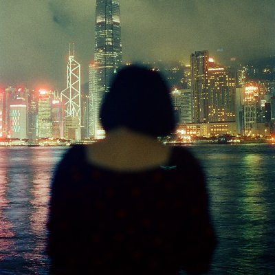 Msintrovert19's profile picture. Lone Soul