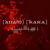 Anam'Kara (@anamkarametal) 's Twitter Profile