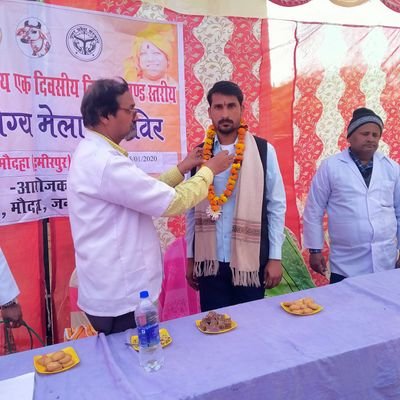 Arjunsi71297847's profile picture. सर कटा सकता हूं लेकिन सर झुका सकता नही