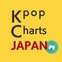 Kpop Charts JAPAN (@kpopchartsjapan) 's Twitter Profile Photo Kpop Charts JAPAN (@kpopchartsjapan) 's Twitter Profile Photo