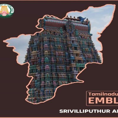 ஆலய திருப்பணி, temple sculpture belongs to the Dravidian stock ,Anupama fan