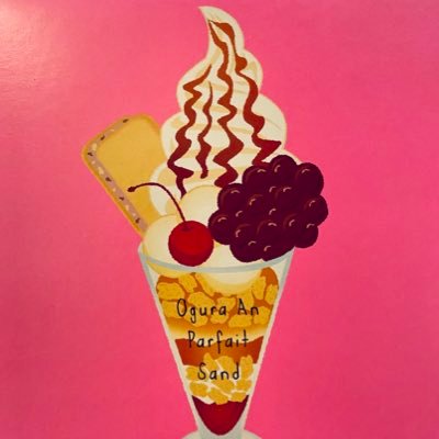 yochandaaa's profile picture. 雑なつぶやきたち。成人済🤓