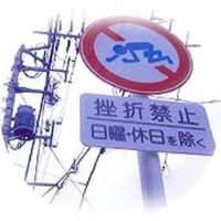 eKAZU (@ekazu) 's Twitter Profile Photo