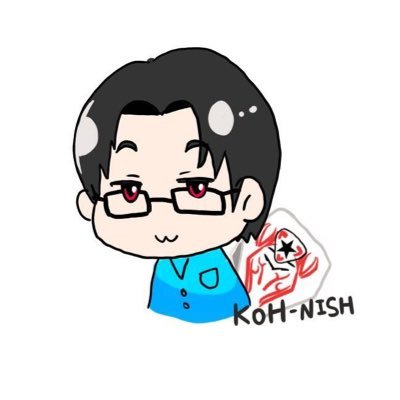 KOH-NISHさんのプロフィール画像