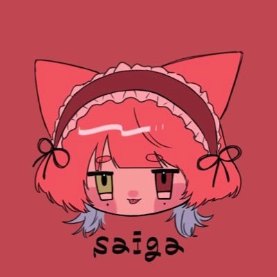 さいがさとうさんのプロフィール画像