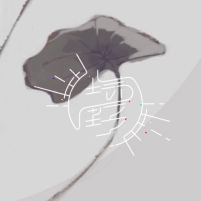 塩野さんのプロフィール画像