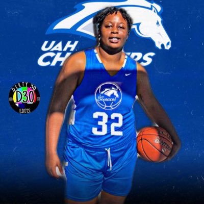 UAH WBB 🏀