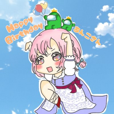 あんこもちえ光のママ&おかん、もち子(5歳) もち男(3歳)もち美(0歳)育成中。FF14、hades鯖、クリコン、FL、RWが好き♪Copyright (C) 2010 - 2024 SQUARE ENIX CO., LTD. All Rights Reserved.⚠️転載禁止⚠️