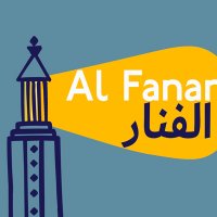 Al Fanar (@al_fanar) 's Twitter Profile