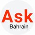 اسأل_البحرين🇧🇭 (@Ask_Bahrain) Twitter profile photo
