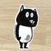 Sue397397 (@sue397397) Twitter profile photo Sue397397 (@sue397397) Twitter profile photo