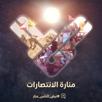 manar30years (@manar30years) Twitter profile photo