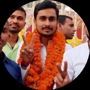 संस्थापक- सत्यमेव जयते (सामाजिक संगठन)
निवर्तमान जिलाउपाध्यक्ष छात्रसभा आजमगढ़
वर्तमान महामन्त्री छात्रसंघ
डीएवी पीजी कॉलेज आज़मगढ़ यूपी🙏💪