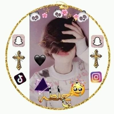 كلام الناس اشبه
بالتراب اذا لم يطير
بالهوائ فهو بالاقدام يداس 🤟