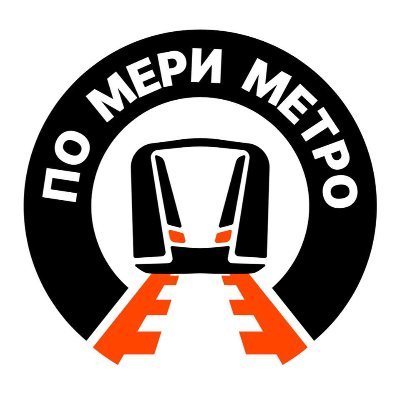 „Po meri metro
