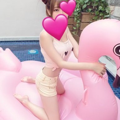今までセフレとか作らなかったけど…最近セフレとかオフぱこに興味あり💖裏アカ作った🥺身ばれイヤだからこっちきて→https://t.co/JGgkkllhuB