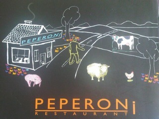 PeperoniSD's profile picture. 